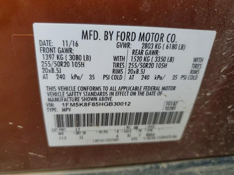 Продажа на аукционе авто 2017 Ford Explorer, vin: 1FM5K8F85HGB30012, номер лота: 66817866