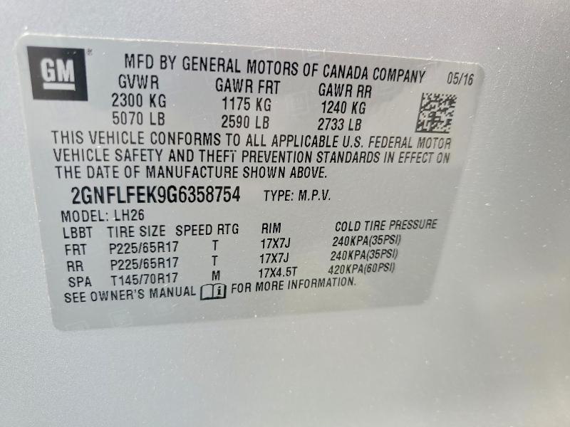 Продажа на аукционе авто 2016 Chevrolet Equinox, vin: 2GNFLFEK9G6358754, номер лота: 64932326