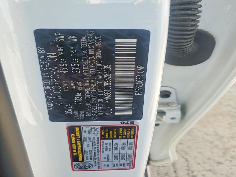 Продажа на аукционе авто 2025 Kia K5, vin: KNAG64J78S5284139, номер лота: 64202936
