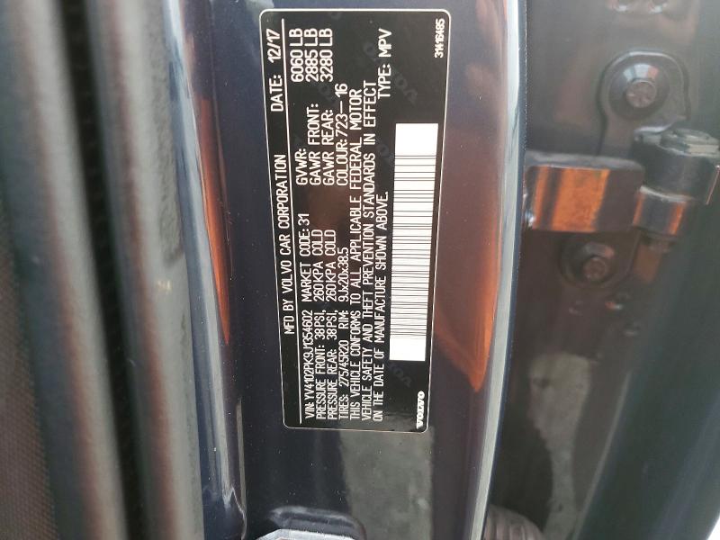 Продажа на аукционе авто 2018 Volvo Xc90, vin: YV4102PK9J1354602, номер лота: 64617016