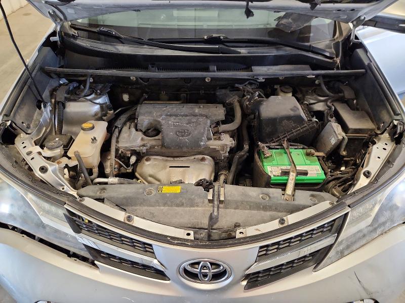 2015 Toyota Rav4 მანქანა იყიდება აუქციონზე, vin: 2T3BFREV8FW327346, აუქციონის ნომერი: 65967436