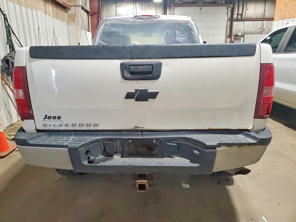 2009 Chevrolet Silverado მანქანა იყიდება აუქციონზე, vin: 1GCHK49K99E105175, აუქციონის ნომერი: 65758756