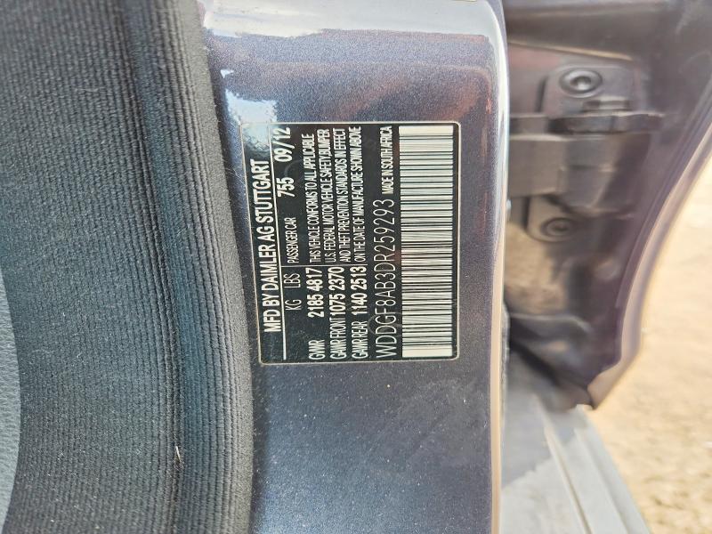 Продажа на аукционе авто 2013 Mercedes-benz C, vin: WDDGF8AB3DR259293, номер лота: 63499596