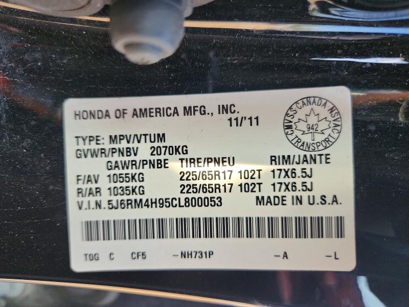Aukcja sprzedaży 2012 Honda Cr-v, vin: 5J6RM4H95CL800053, numer aukcji: 62708536