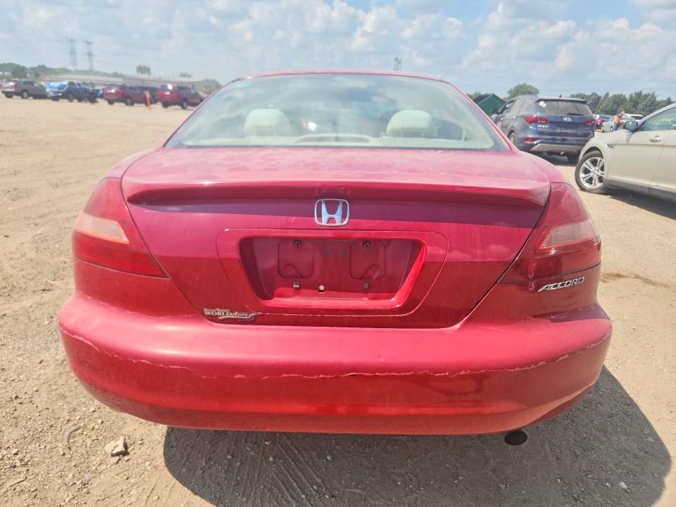 2005 Honda Accord მანქანა იყიდება აუქციონზე, vin: 1HGCM72595A024366, აუქციონის ნომერი: 67199936