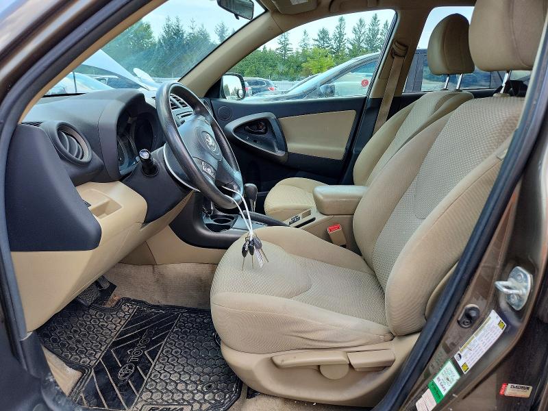 2012 Toyota Rav4 მანქანა იყიდება აუქციონზე, vin: 2T3ZF4DV0CW153285, აუქციონის ნომერი: 64278726