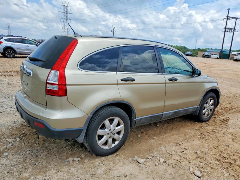 2008 Honda Cr-v მანქანა იყიდება აუქციონზე, vin: 3CZRE38528G700050, აუქციონის ნომერი: 62951406