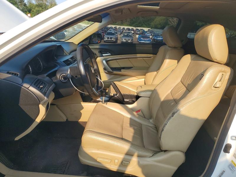 Продаж на аукціоні авто 2010 Honda Accord, vin: 1HGCS2B86AA009319, номер лоту: 63698736