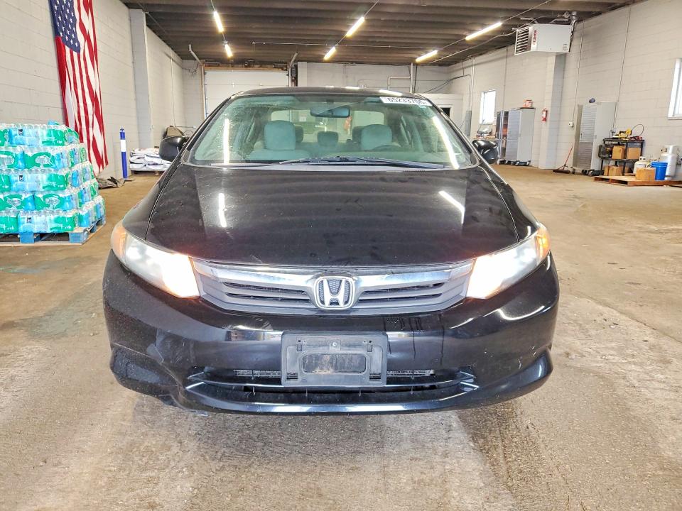 Продажа на аукционе авто 2012 Honda Civic, vin: 19XFB2F57CE070870, номер лота: 65233706