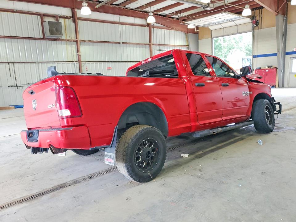 Продаж на аукціоні авто 2015 Ram 1500, vin: 1C6RR7FT5FS699489, номер лоту: 63750406