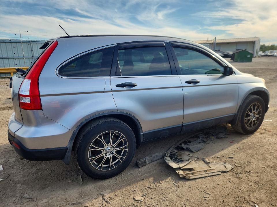 66443146 :رقم المزاد ، JHLRE38337C028931 vin ، 2007 Honda Cr-v مزاد بيع