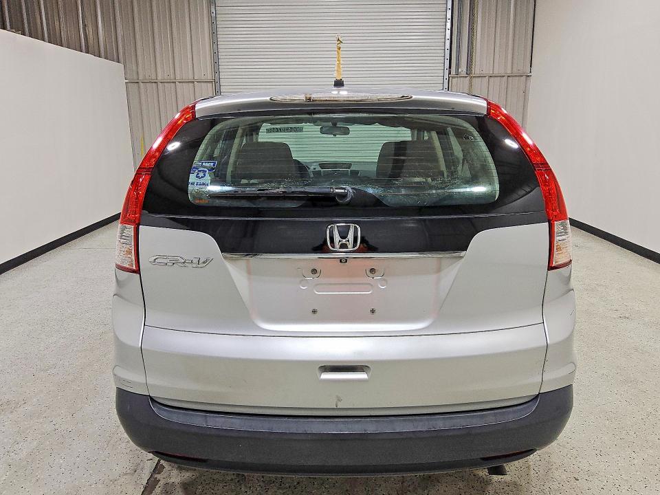 2014 Honda Cr-v მანქანა იყიდება აუქციონზე, vin: 2HKRM3H30EH564673, აუქციონის ნომერი: 66439746