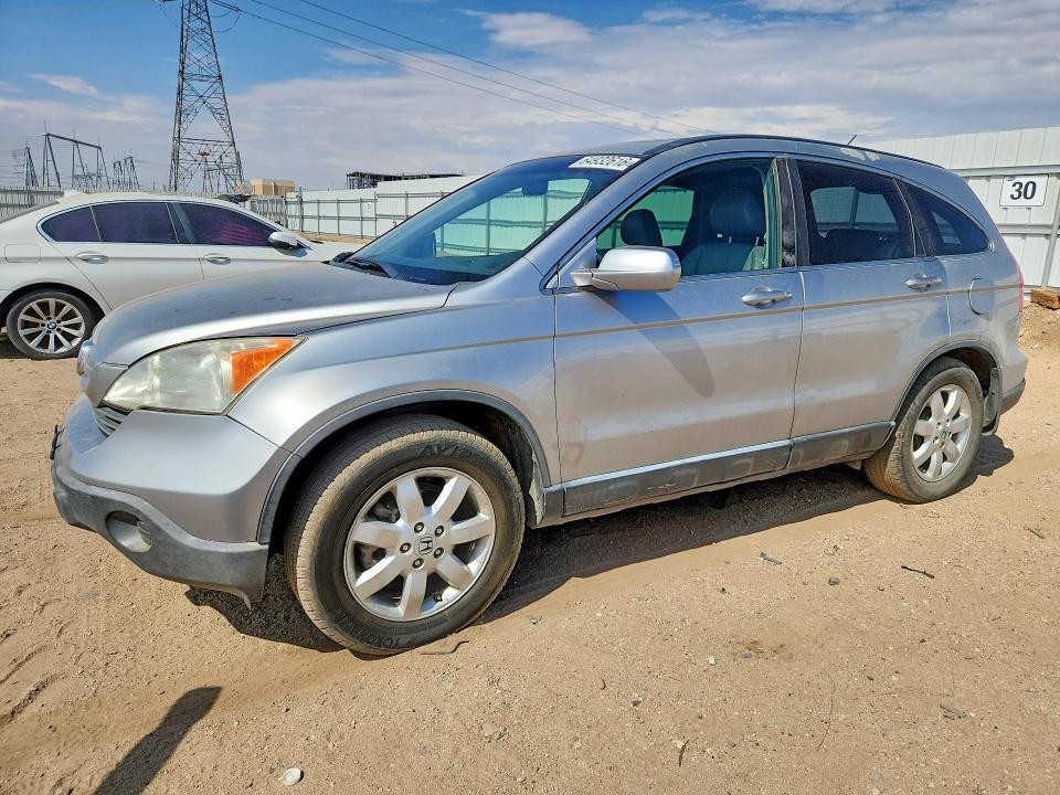 Продажа на аукционе авто 2007 Honda Cr-v, vin: JHLRE48777C112887, номер лота: 64932616