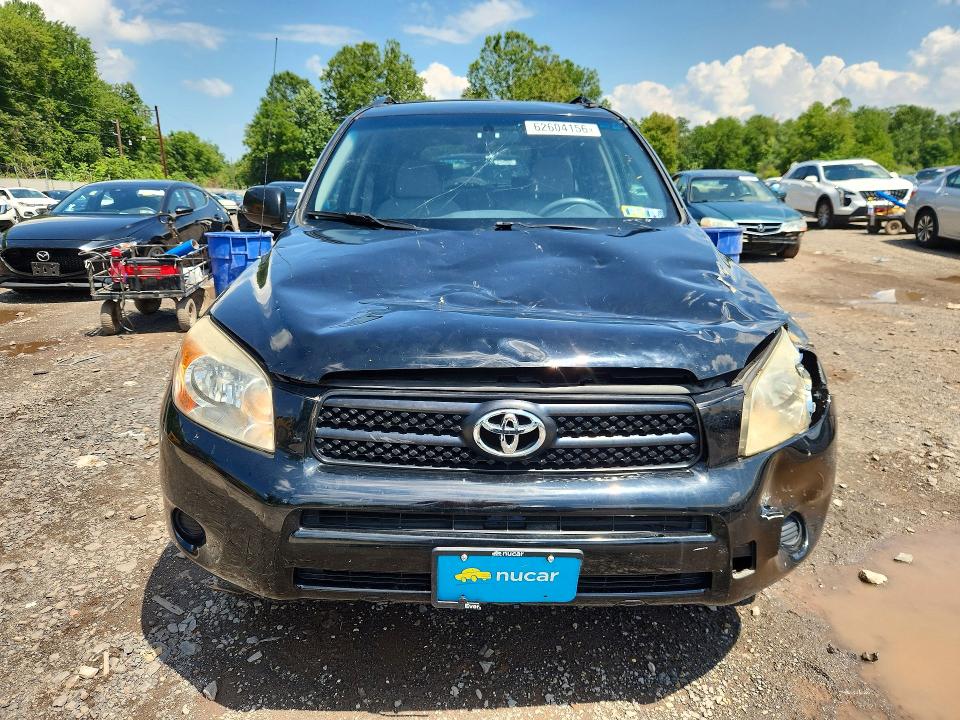 2008 Toyota Rav4 მანქანა იყიდება აუქციონზე, vin: JTMZD33V485093396, აუქციონის ნომერი: 62604156