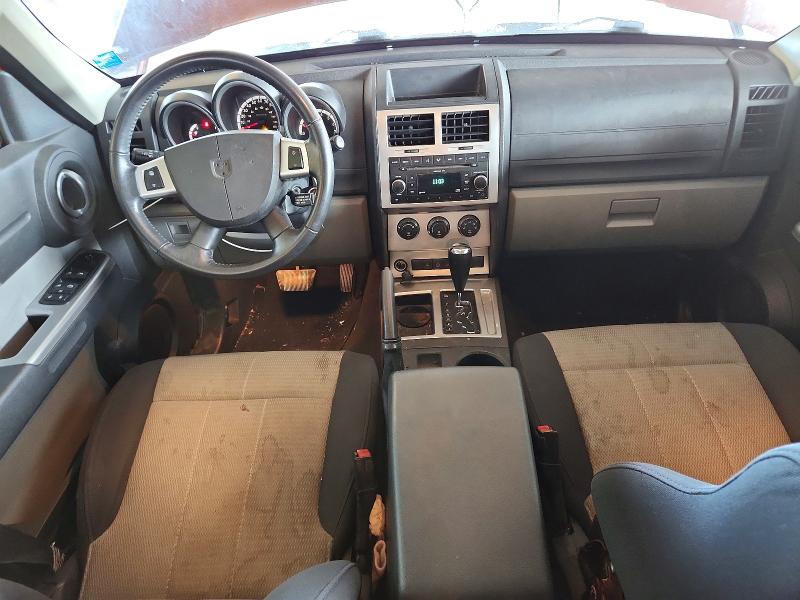 Продажа на аукционе авто 2007 Dodge Nitro, vin: 1D8GT58K27W592308, номер лота: 65402446
