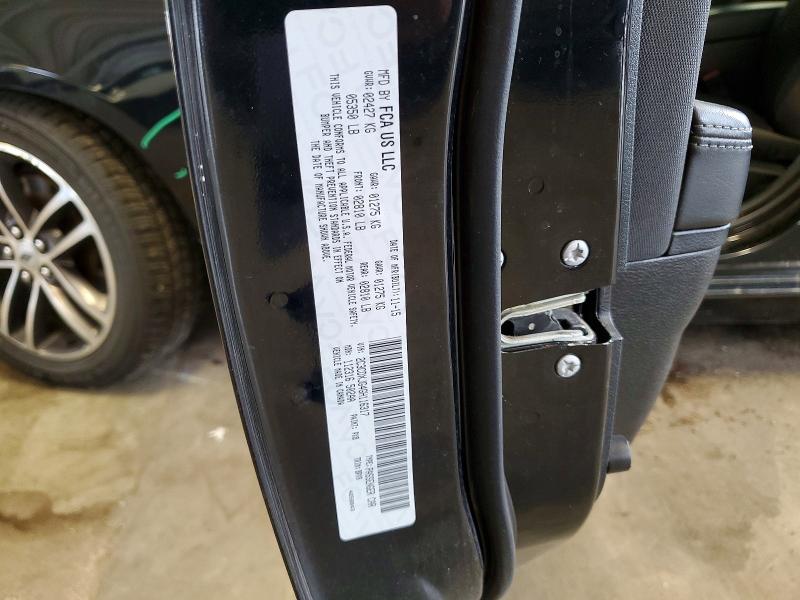 Продаж на аукціоні авто 2016 Dodge Charger, vin: 2C3CDXJG4GH116317, номер лоту: 64743796