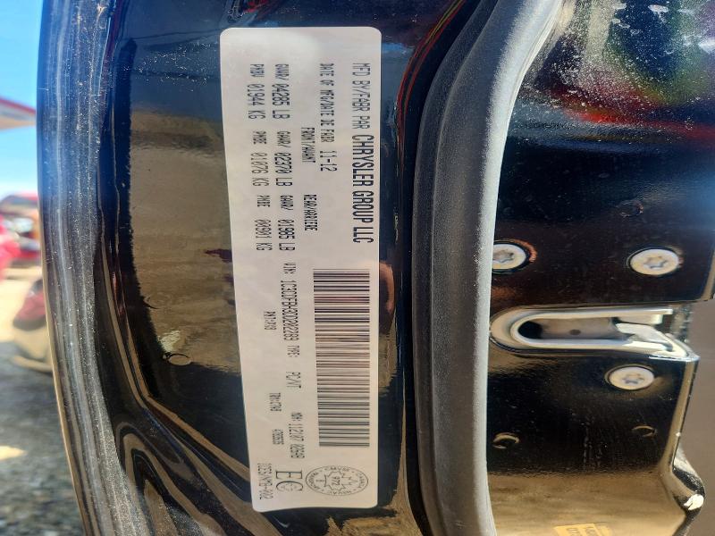2013 Dodge Dart მანქანა იყიდება აუქციონზე, vin: 1C3CDFBH3DD202289, აუქციონის ნომერი: 64406416