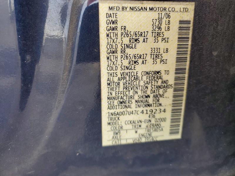 2007 Nissan Frontier მანქანა იყიდება აუქციონზე, vin: 1N6AD07U47C419234, აუქციონის ნომერი: 63801576