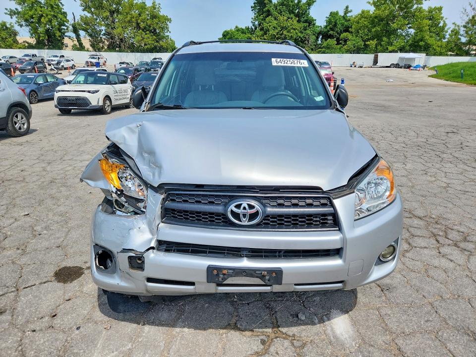 Продаж на аукціоні авто 2012 Toyota Rav4, vin: 2T3ZF4DV7CW153784, номер лоту: 64925876