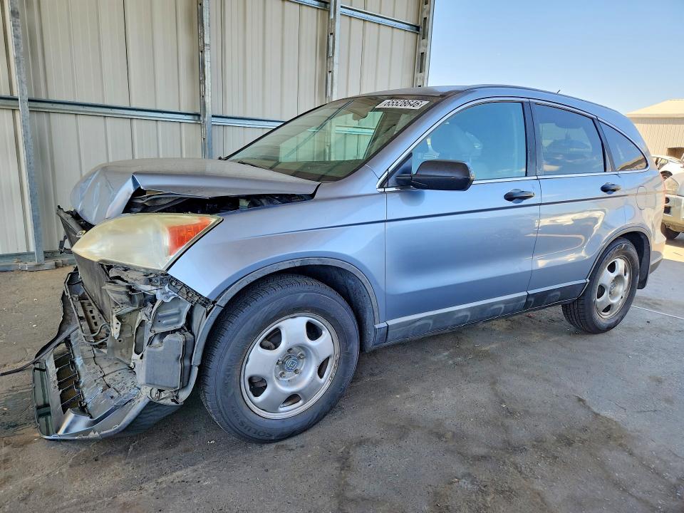Продажа на аукционе авто 2010 Honda Cr-v, vin: 5J6RE4H39AL024791, номер лота: 65528646