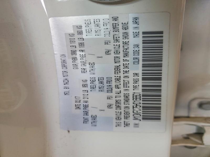Продаж на аукціоні авто 2017 Mazda Cx-3, vin: JM1DKFC75H0166601, номер лоту: 63506406