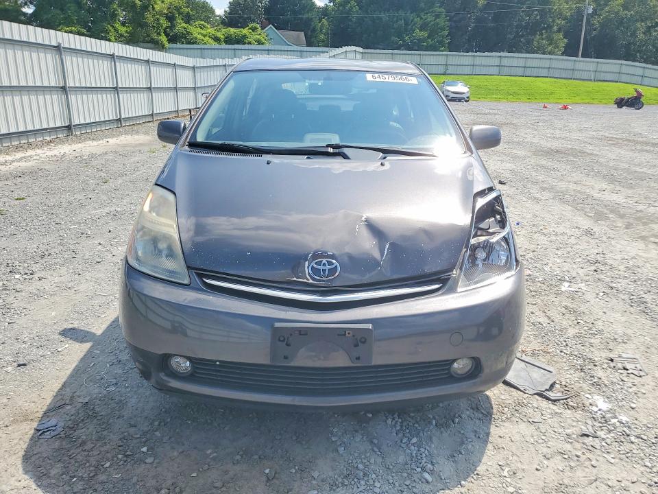 Продаж на аукціоні авто 2008 Toyota Prius, vin: JTDKB20U883306665, номер лоту: 64579566