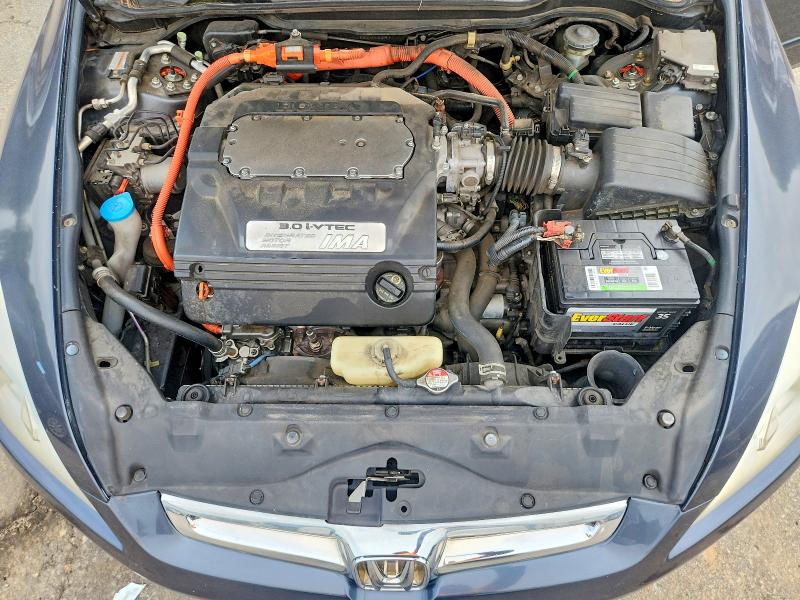 Продаж на аукціоні авто 2005 Honda Accord, vin: JHMCN36485C018261, номер лоту: 64180576