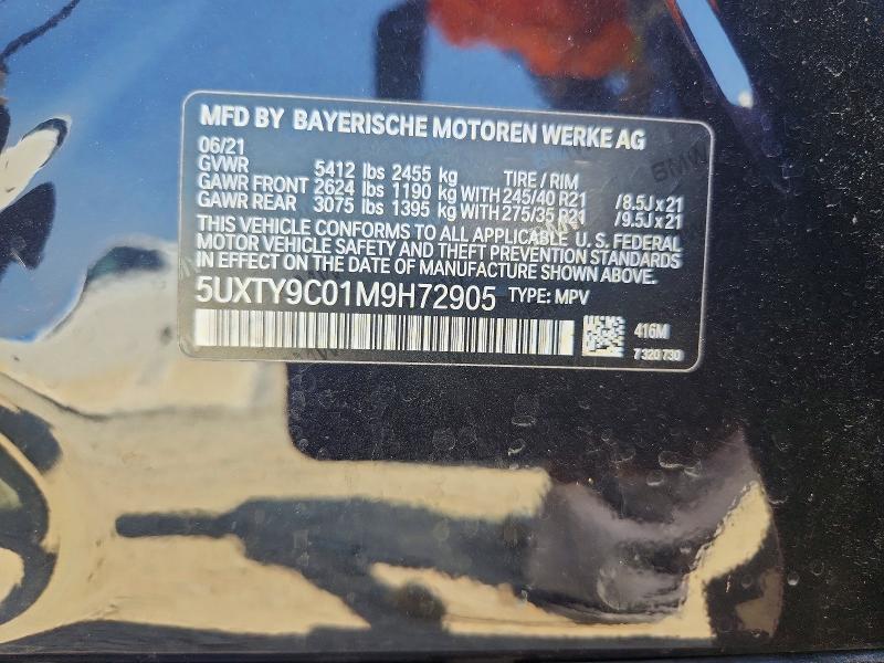Продажа на аукционе авто 2021 Bmw X3, vin: 5UXTY9C01M9H72905, номер лота: 64660436
