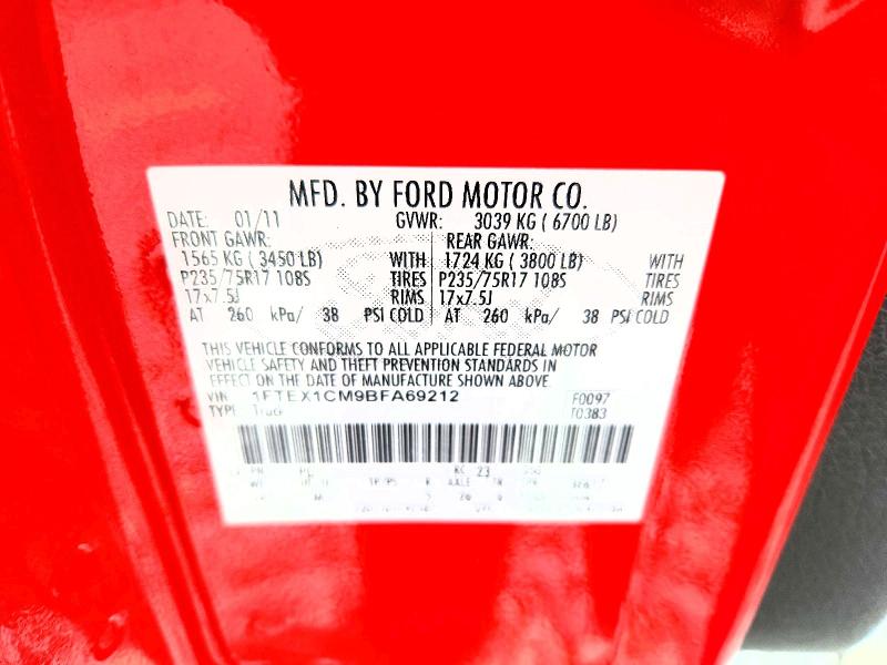 Продажа на аукционе авто 2011 Ford F150, vin: 1FTEX1CM9BFA69212, номер лота: 66086656