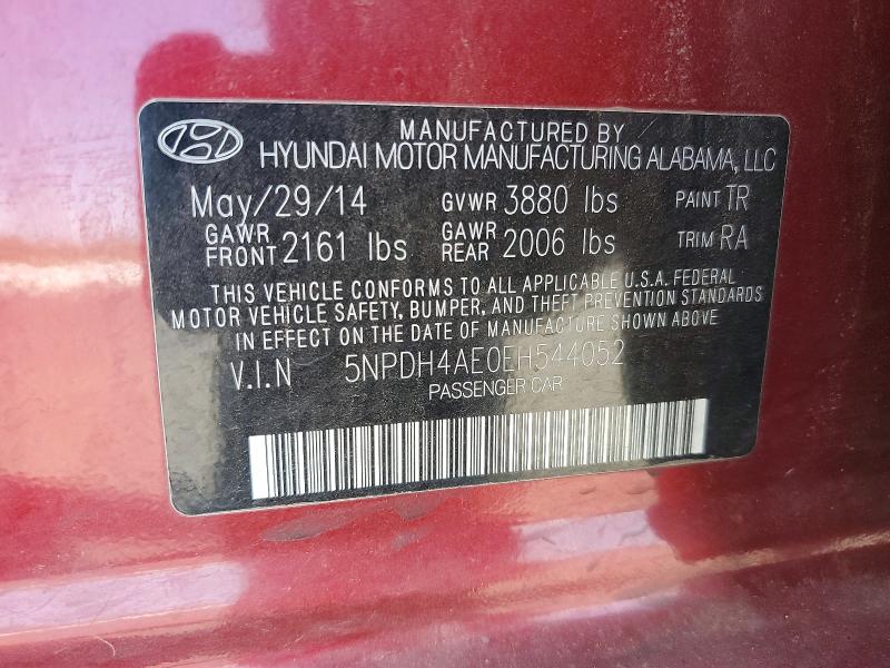 Продажа на аукционе авто 2014 Hyundai Elantra, vin: 5NPDH4AE0EH544052, номер лота: 63574086