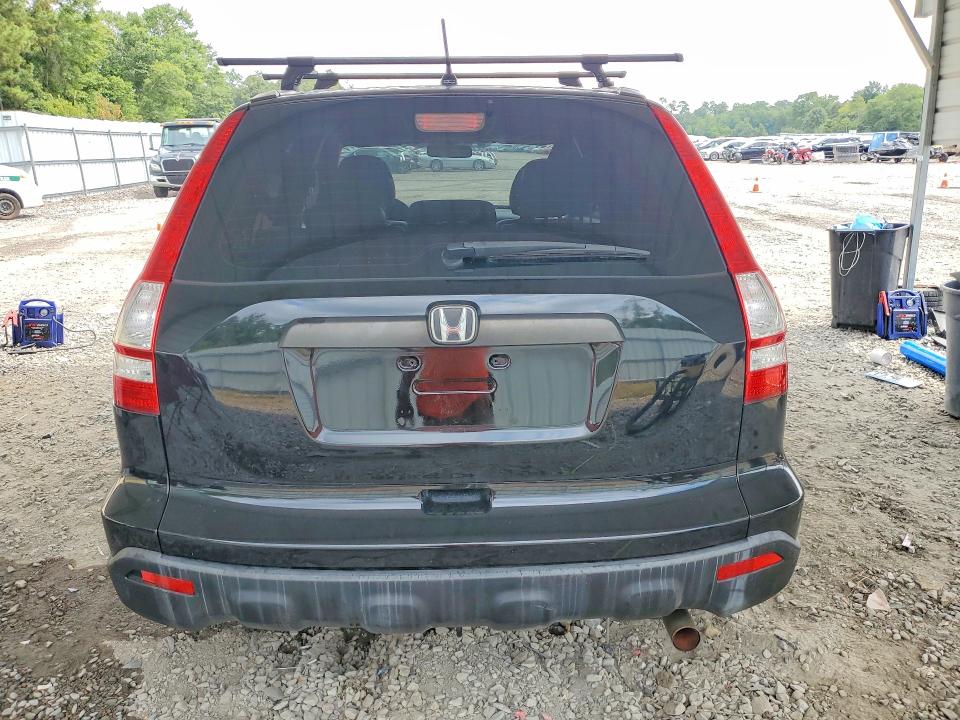 2008 Honda Cr-v მანქანა იყიდება აუქციონზე, vin: JHLRE38358C035509, აუქციონის ნომერი: 63844906