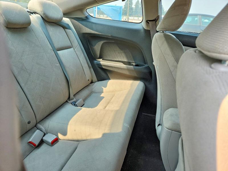 Aukcja sprzedaży 2012 Honda Civic, vin: 2HGFG3B86CH510042, numer aukcji: 63562646