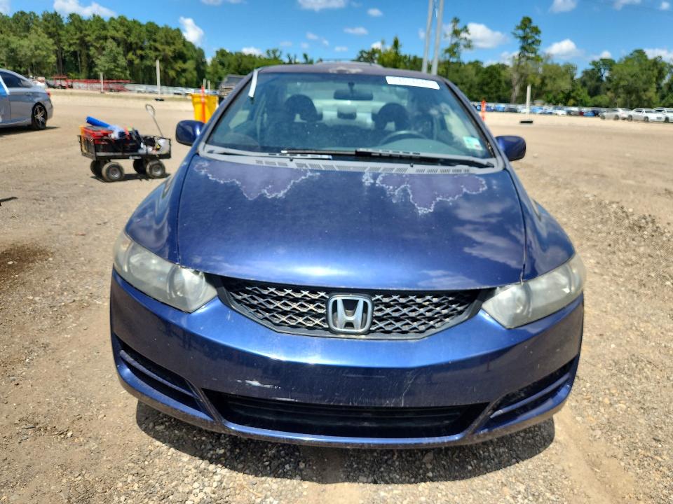 Продажа на аукционе авто 2010 Honda Civic, vin: 2HGFG1B68AH510804, номер лота: 64014646