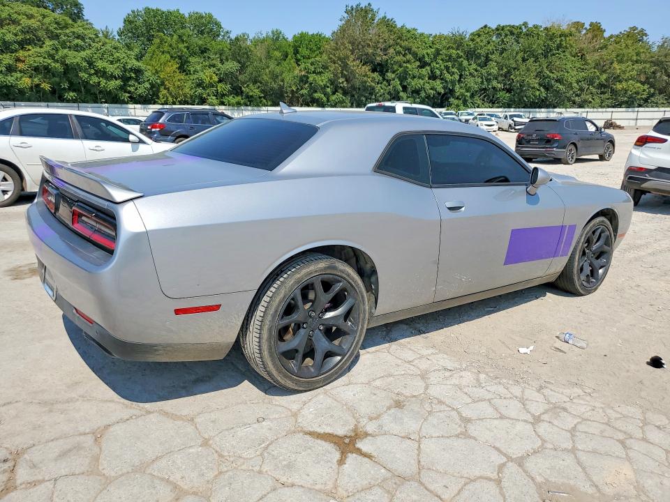 Продажа на аукционе авто 2015 Dodge Challenger, vin: 2C3CDZBG4FH833566, номер лота: 64252216