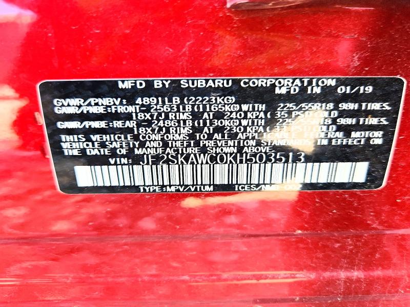 Продаж на аукціоні авто 2019 Subaru Forester, vin: JF2SKAWC0KH503513, номер лоту: 66043216
