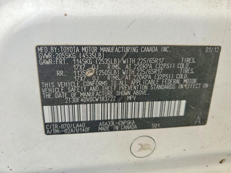 2012 Toyota Rav4 მანქანა იყიდება აუქციონზე, vin: 2T3DF4DV0CW183722, აუქციონის ნომერი: 63858906