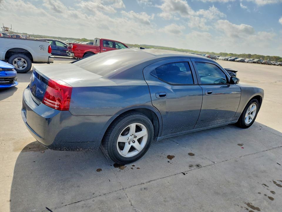 2008 Dodge Charger მანქანა იყიდება აუქციონზე, vin: 2B3KA33G48H156762, აუქციონის ნომერი: 64751456
