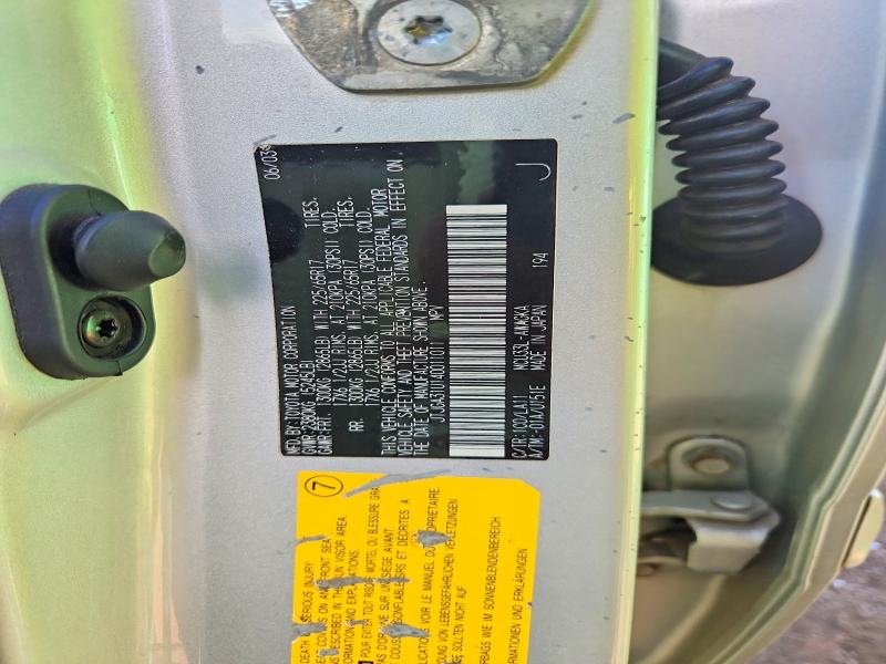Продаж на аукціоні авто 2004 Lexus Rx, vin: JTJGA31U140011011, номер лоту: 64487516