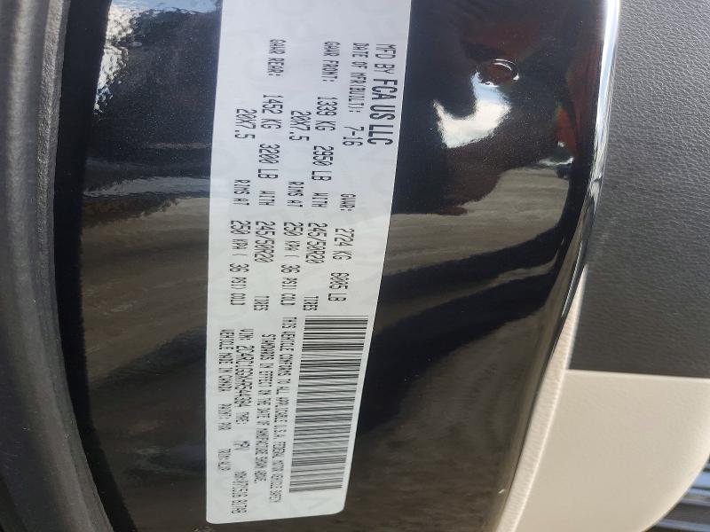63842886 :رقم المزاد ، 2C4RC1GGXHR544384 vin ، 2017 Chrysler Pacifica مزاد بيع