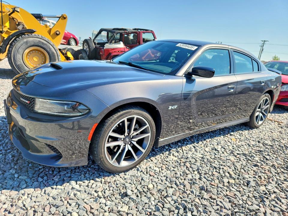 Aukcja sprzedaży 2023 Dodge Charger, vin: 2C3CDXCT1PH583012, numer aukcji: 63699436