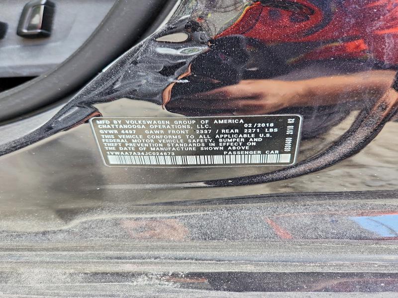 Продаж на аукціоні авто 2018 Volkswagen Passat, vin: 1VWAA7A34JC024673, номер лоту: 66989616