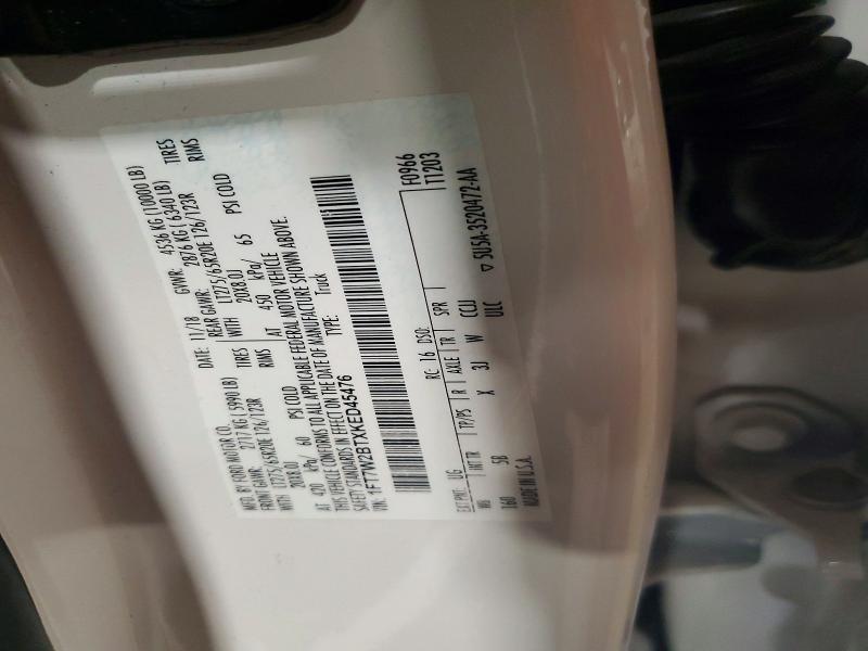 Продажа на аукционе авто 2019 Ford F250, vin: 1FT7W2BTXKED45476, номер лота: 66365916