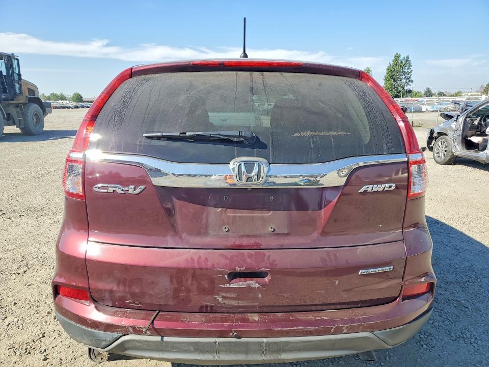 2016 Honda Cr-v მანქანა იყიდება აუქციონზე, vin: 2HKRM4H41GH672477, აუქციონის ნომერი: 65750686