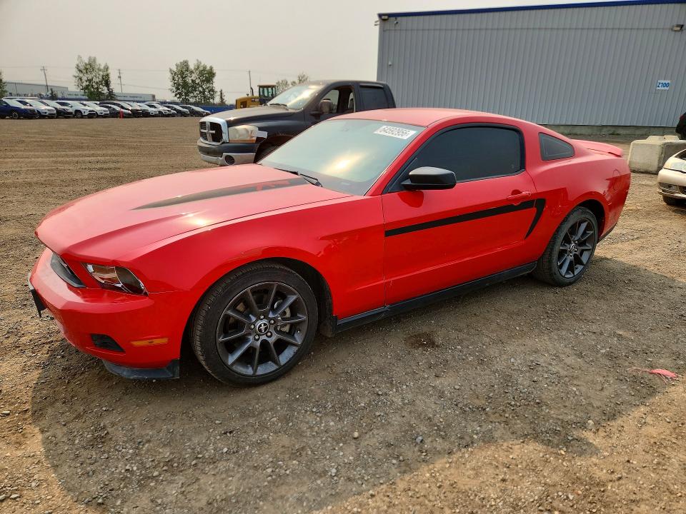 2012 Ford Mustang მანქანა იყიდება აუქციონზე, vin: 1ZVBP8AM9C5211769, აუქციონის ნომერი: 64592956