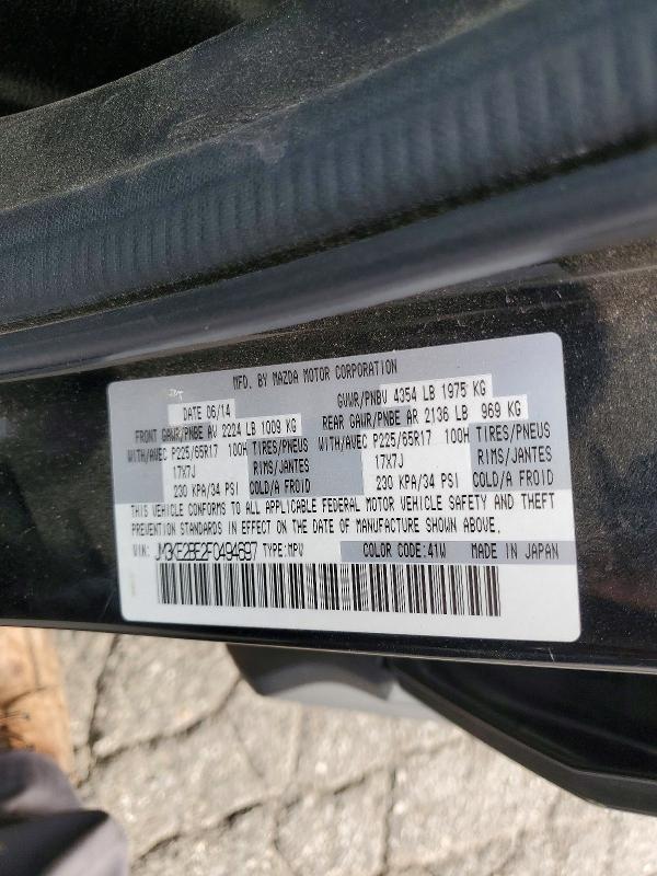 Продажа на аукционе авто 2015 Mazda Cx-5, vin: JM3KE2BE2F0494697, номер лота: 64783556