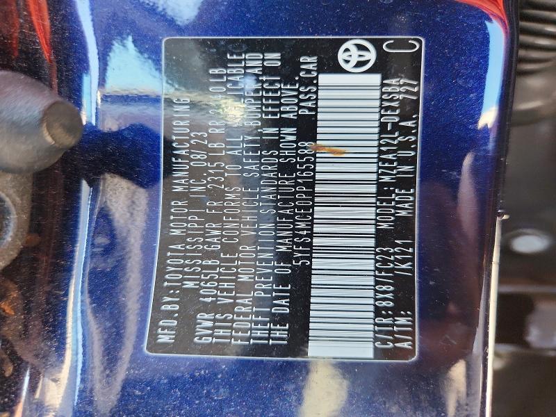 2023 Toyota Corolla მანქანა იყიდება აუქციონზე, vin: 5YFS4MCE0PP165588, აუქციონის ნომერი: 67300706
