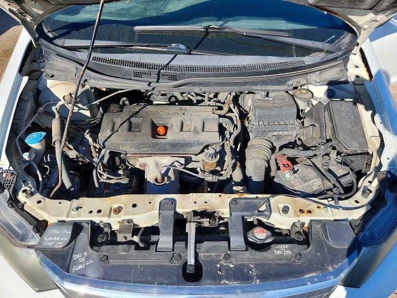 Aukcja sprzedaży 2012 Honda Civic, vin: 2HGFB2E47CH057163, numer aukcji: 66993286