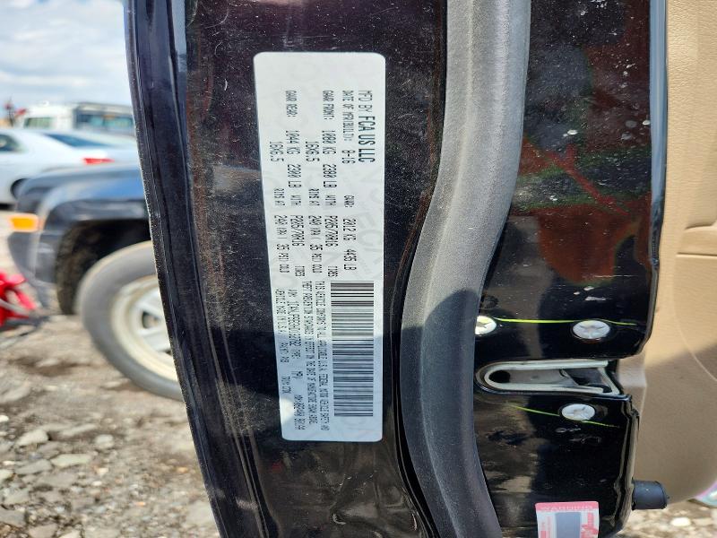 Aukcja sprzedaży 2017 Jeep Patriot, vin: 1C4NJPBB3HD132782, numer aukcji: 64214136