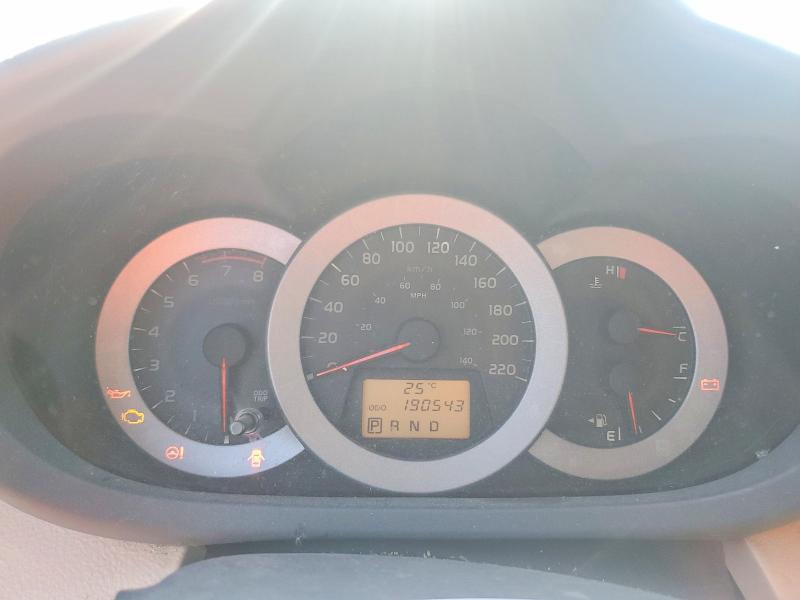 2010 Toyota Rav4 მანქანა იყიდება აუქციონზე, vin: 2T3ZF4DV8AW031450, აუქციონის ნომერი: 64245576