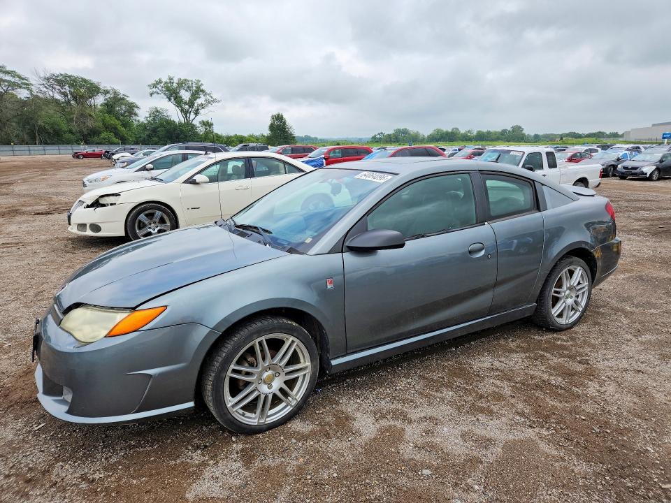Продажа на аукционе авто 2007 Saturn Ion, vin: 1G8AV15B87Z112146, номер лота: 64064096